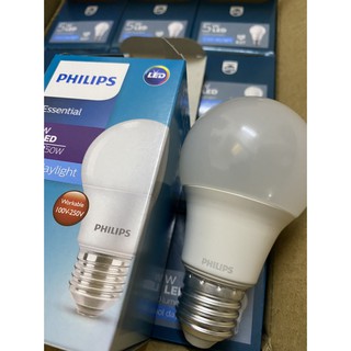 Combo 3 Bóng ESS Led Bulb Philips 3W E27 3000/6500K 230V