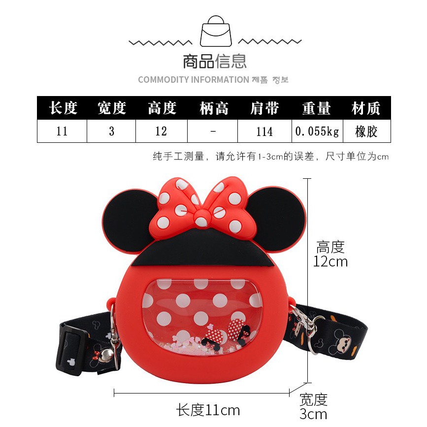 Túi xách mini Mickey silicone cho bé