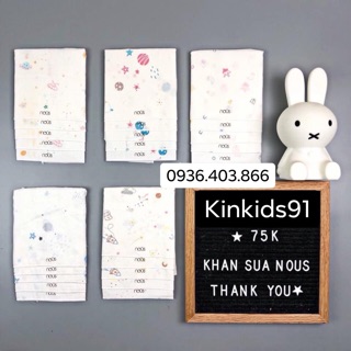 NOUS - Khăn sữa Nous dành cho bé (mẫu mới nhất)