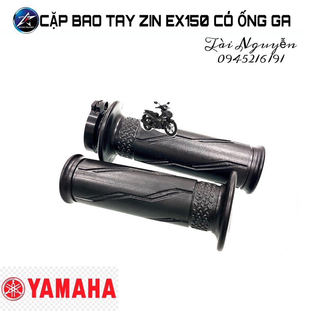 BAO TAY - ỐNG GA ZIN CHO EXCITER 150