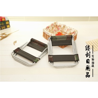 Ghế gấp du lịch siêu gọn nhẹ