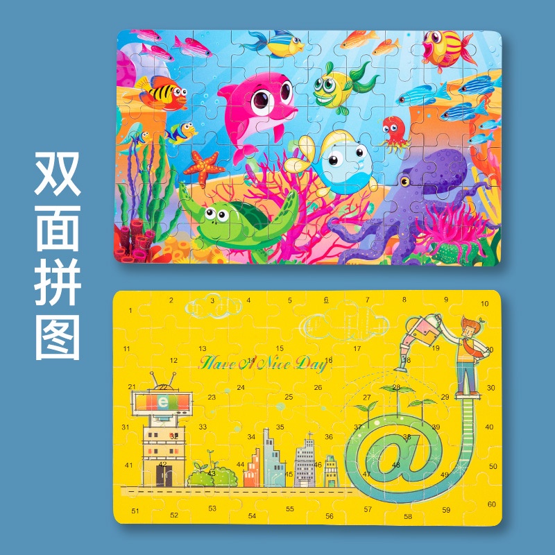 Mới Bộ Đồ Chơi Xếp Hình 60 Mảnh Bằng Gỗ Họa Tiết Hoạt Hình Và Hoạt Hình Dành Cho Trẻ Em