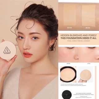 Phấn nước CUSHION 3CE MESH FOUNDATION