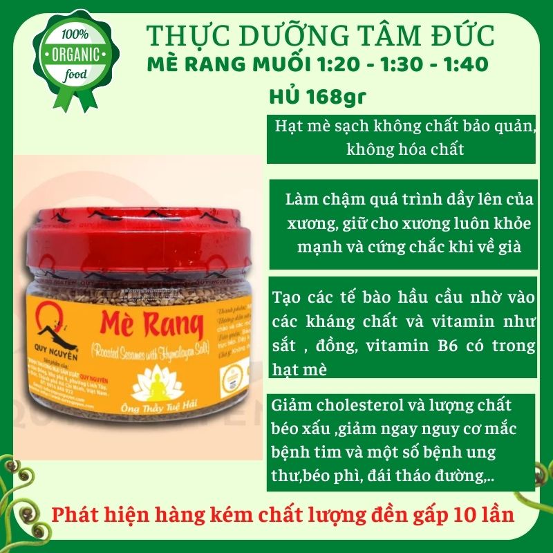 Mè rang muối Quy Nguyên Ông thầy Tuệ Hải hũ 168gr - Chùa Long Hương