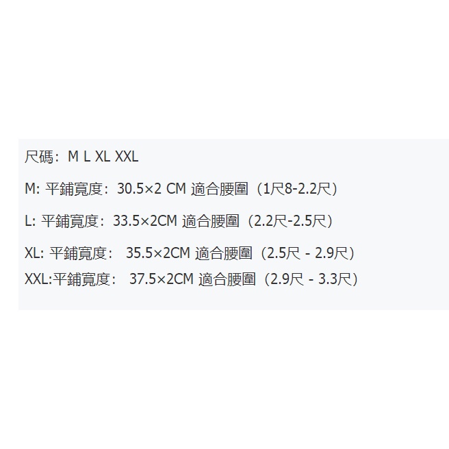 Quần Ship Quần Lót Dành Cho Tomboy Trans Mẫu Mã Đa Dạng Mặc Không Dư Vải BFBST-18
