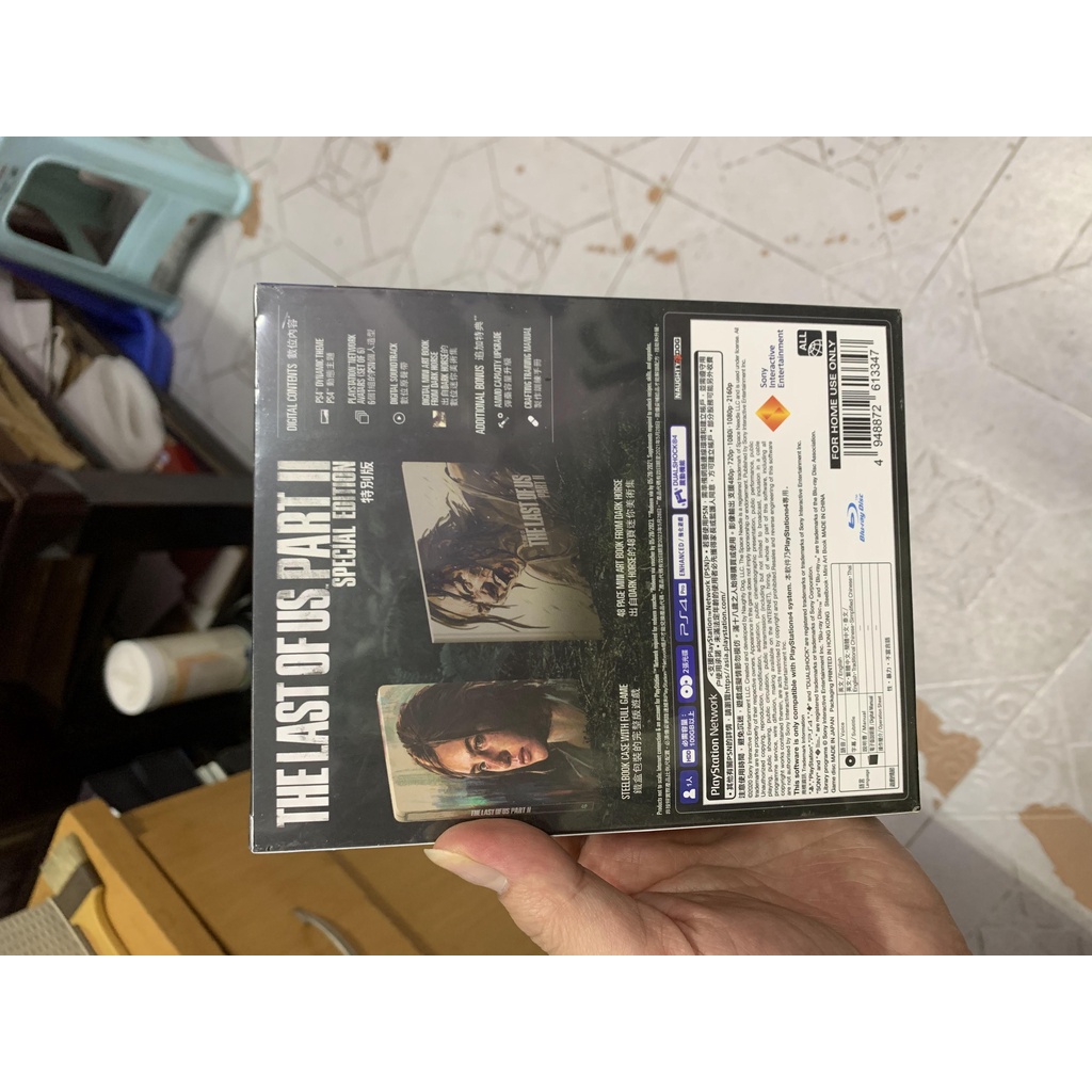 Đĩa Game PS4 The Last of Us Part II Special Edition Steelbook Edition