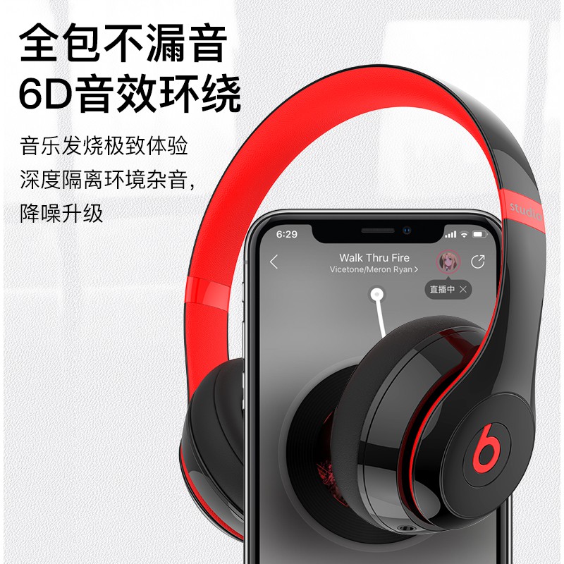 Đệm Bọc Tai Nghe Bằng Da Lộn Cho Beats Studio3 / Studio2 | BigBuy360 - bigbuy360.vn