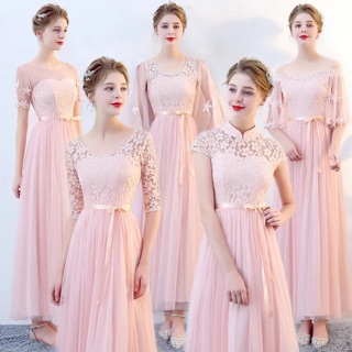 Đầm dự tiệc, đầm phụ dâu