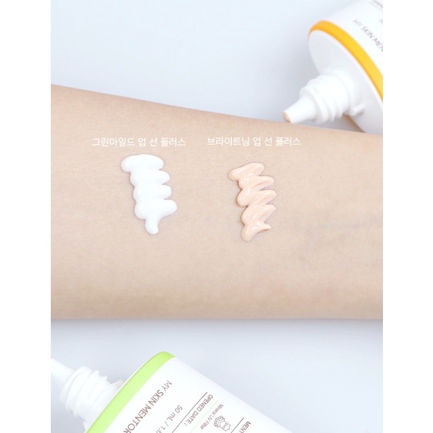 Kem chống nắng Dr.G DrG Brightening Up Sun+ SPF 50+ PA+++ 50ml (Bill Hàn)