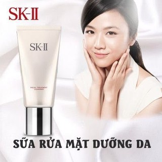 Sữa Rửa Mặt SK-II Mini 20g