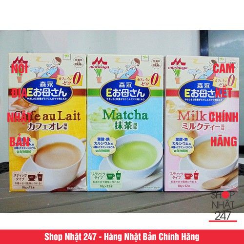 Sữa bầu Morinaga vị Matcha Nội địa Nhật Bản