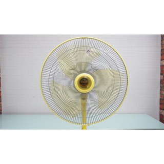 Quạt Đứng IXO