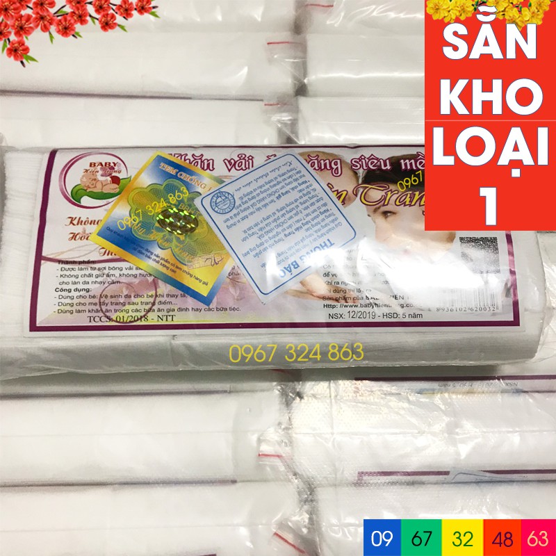 Khăn khô đa năng BABY HIỀN TRANG (100g khoảng trên dưới 80 tờ)