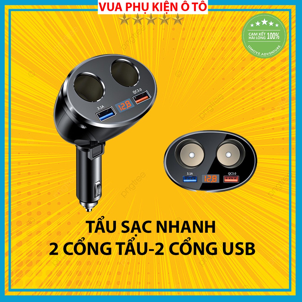 Tẩu Sạc Ô Tô Nhanh Cao Cấp – Bộ Chia Không Dây Tiện Lợi - Hỗ Trợ Sạc Nhanh QC3.0 Ver 2