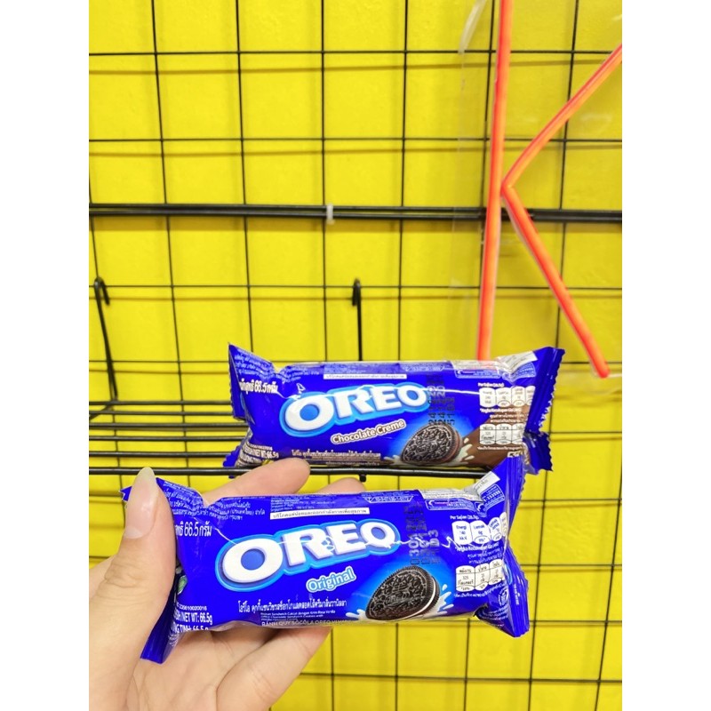 Bánh quy nhân kem Oreo gói 66.5g