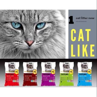 Catlike 9L Chính Hãng - Cát Vệ Sinh Cho Mèo (Đủ Mùi)