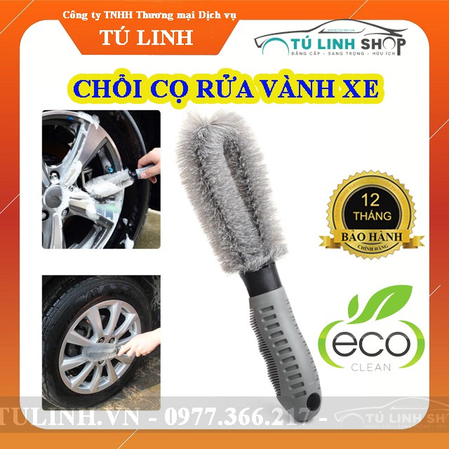 Bản chải chổi cọ vành ô tô xe máy