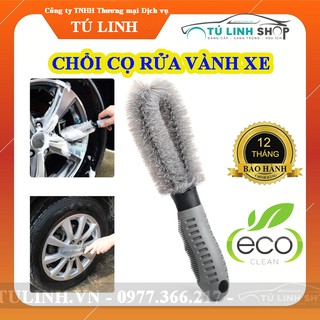 Bản chải chổi cọ vành ô tô xe máy