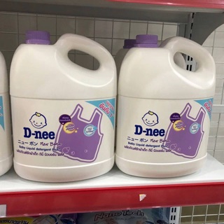 Nước giặt xả Dnee - Thái Lan