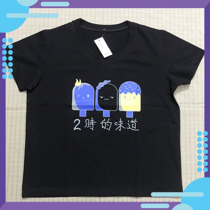 ❤️FREESHIP  ❤️ Áo thun 3 que kem nhỏ❤️hoàn tiền 💯% nếu hàng không đạt yêu cầu | BigBuy360 - bigbuy360.vn