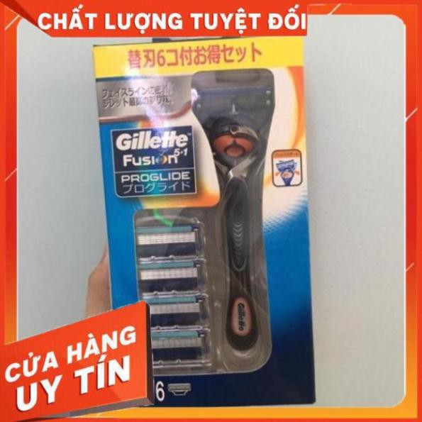 [Hàng chính hãng] Hàng auth Dao cạo râu Gillette 5 lưỡi 1+6 lưỡi