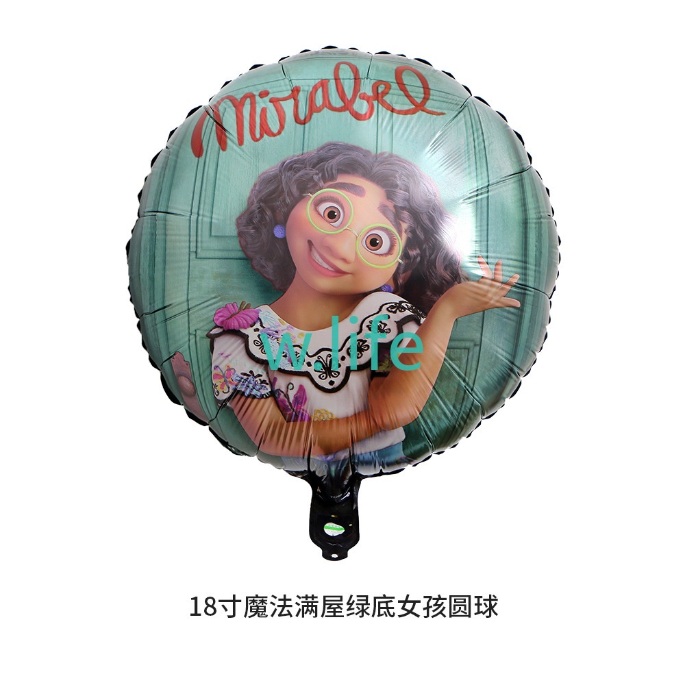 Bong Bóng Nhôm Hình Ngôi Nhà Công Chúa Mirabei Trang Trí Sự Kiện Sinh Nhật Cho Bé