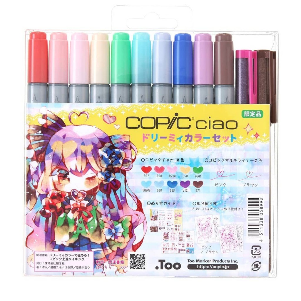 [ LIMITED EDITON - Nội địa nhật ] Copic Ciao dreamy set limited 10 màu kèm 2 bút line viền