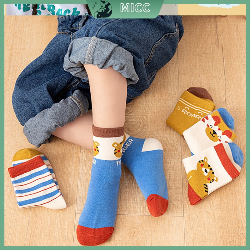 Set 5 Đôi Vớ Bằng Cotton Thoáng Khí In Họa Tiết Hoạt Hình Độc Đáo Dành Cho Trẻ Em 1-13 Tuổi