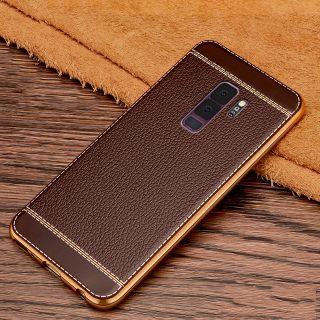 ỐP LƯNG SAMSUNG GALAXY S9, S9 PLUS VÂN DA VIỀN VÀNG