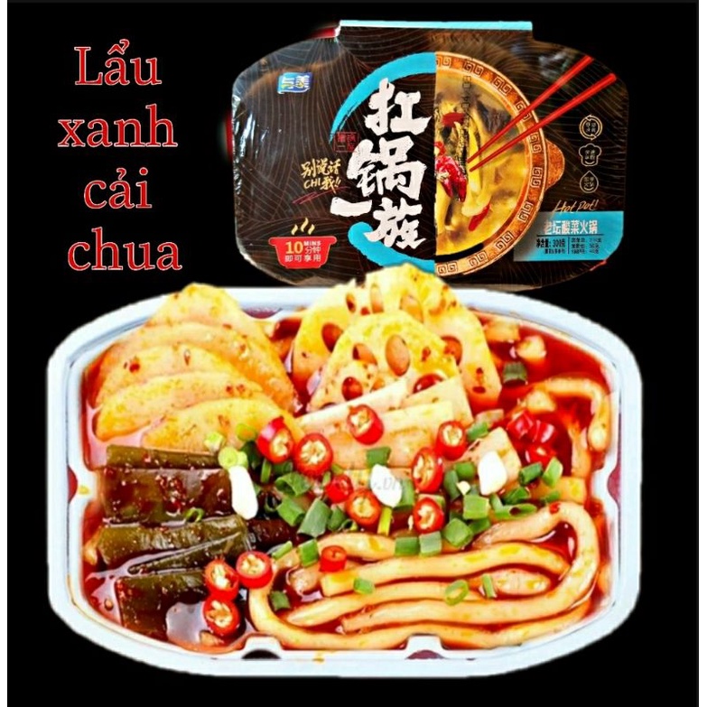 [ DATE MỚI ] LẨU CAY TỰ SÔI Trùng Khánh Hộp 300gr - SALE OFF - đồ ăn vặt - shopeefeed | BigBuy360 - bigbuy360.vn