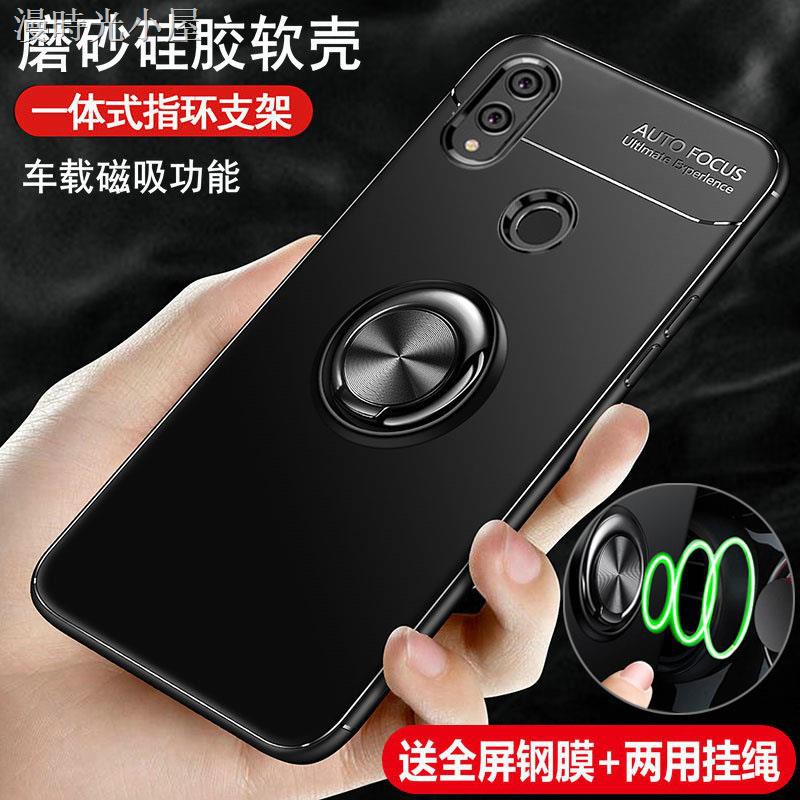 Ốp Điện Thoại Silicon Chống Rơi Cho Huawei Glory 8x 8c 8xmax 8a | BigBuy360 - bigbuy360.vn