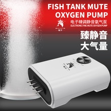 San Hô Nhựa Phát Quang Trang Trí Bể Cá