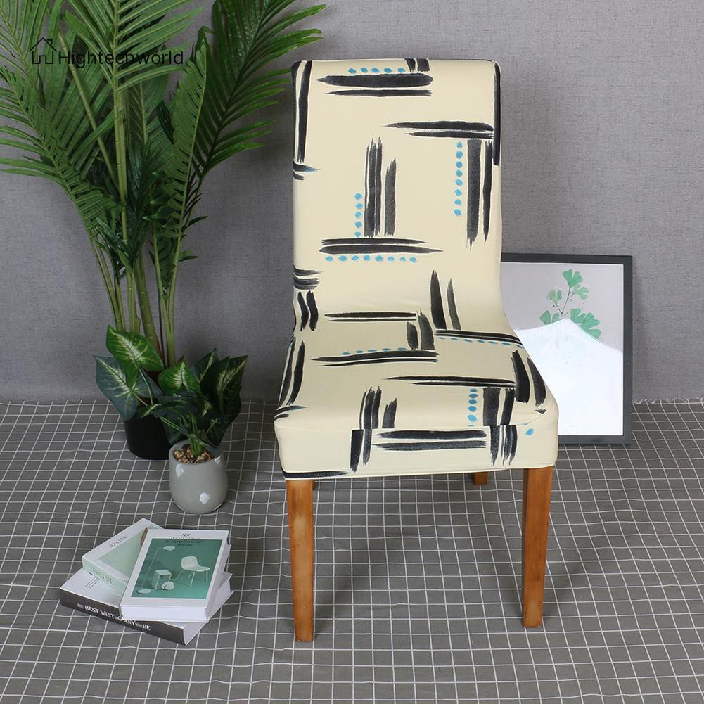 Hightechworld Graffiti Printed Stretch Chair Cover Restaurant Banquet Elastic Seat Covers