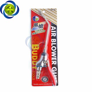 SÚNG XỊT HƠI BUDDY A0136