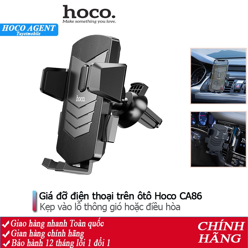 Giá đỡ, kẹp điện thoại cửa gió, điều hòa gắn trên ôtô Hoco CA86 tiện lợi - Chính hãng
