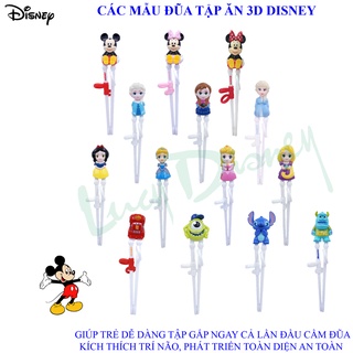 Đũa tập ăn 3D hình McQueen Disney
