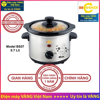 Nồi nấu cháo BBcooker BS07 0.7L