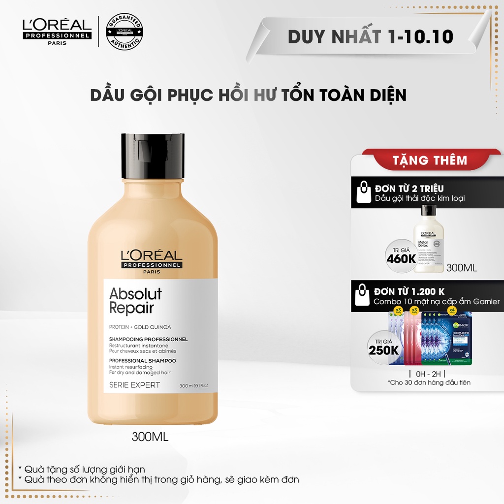 Dầu gội phục hồi hư tổn toàn diện Serie Expert Absolut Repair Gold 300ml