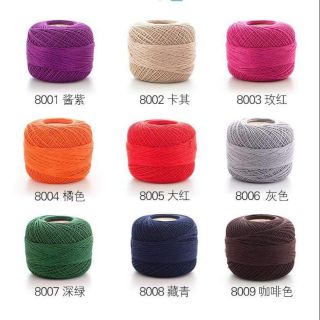 Sợi cotton Ruyi 50gr 0,8mm