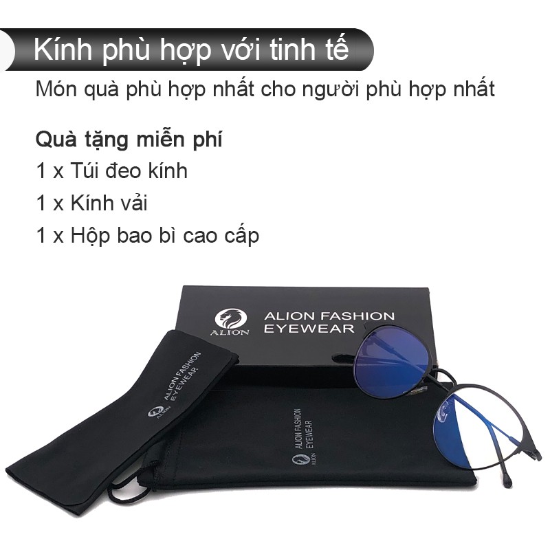 ALION Kính đổi màu Bảo vệ bức xạ chống ánh sáng xanh Chống tia cực tím nam giới giống cái kim loại thời trang kính máy tính