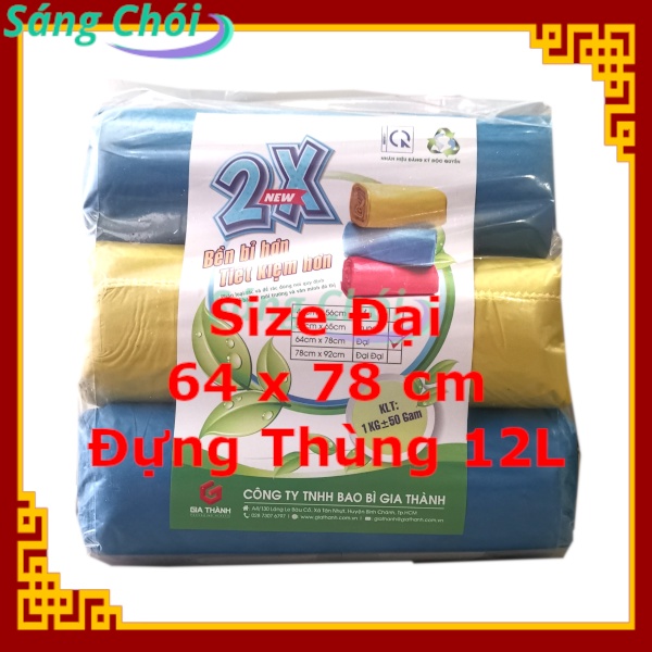 1kg Túi Đựng Rác Cuộn PP Đen &amp; Màu Cao Cấp - Tiểu, Trung, Đại, Cực Đại Đựng Thùng 5L-20L - Gia Thành - Sáng Chói