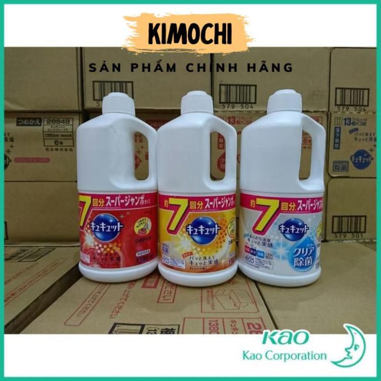 NƯỚC RỬA BÁT KAO 1380ML Nhật Bản