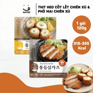 Thịt heo cốt lết chiên xù & phô mai chiên xù 120g/1 túi