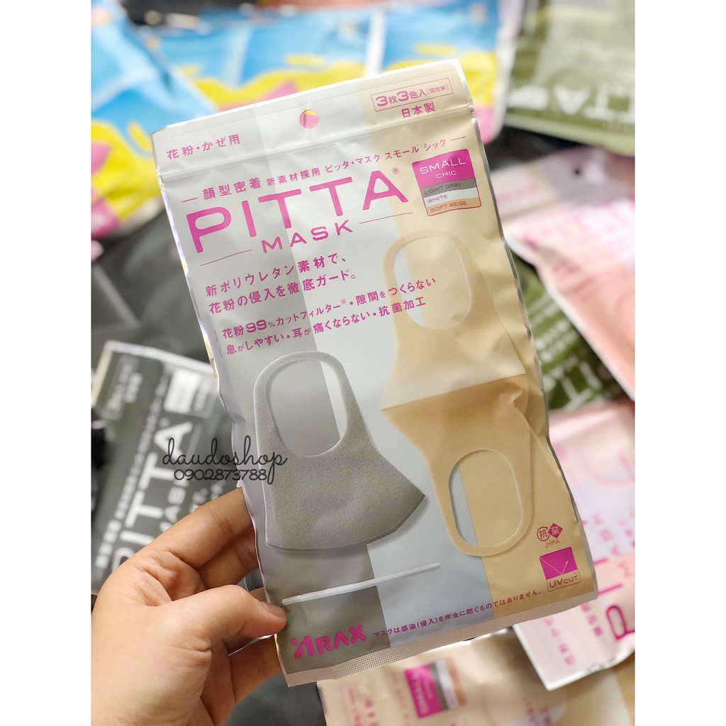 Pitta Mask Small set 3 cái Nhật Bản - Hàng nội địa Nhật