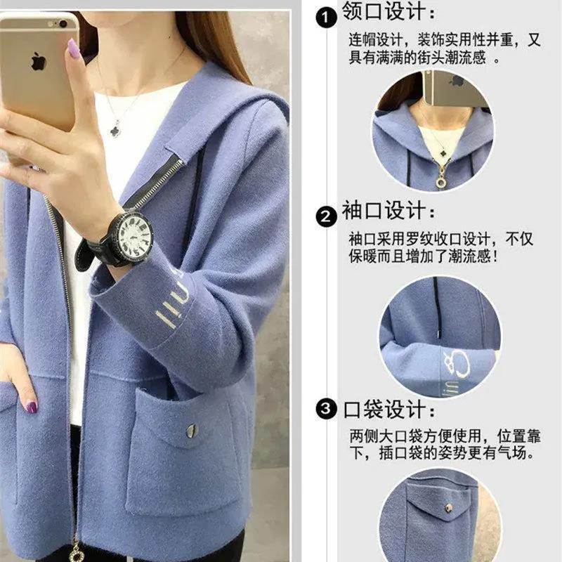 Áo khoác len có mũ trùm đầu sản phẩm mới áo khoác cardigan dây kéo ngắn Hàn Quốc hàng đầu xu hướng | BigBuy360 - bigbuy360.vn