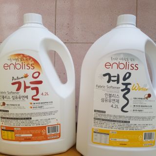 Thanh lý Nước xả vải Hàn Quốc Enbliss 4,2 l