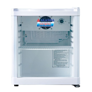 [LC-50W] - [MIỄN PHÍ GIAO LẮP] - Tủ mát mini Alaska 50 lít LC-50 (Trắng)
