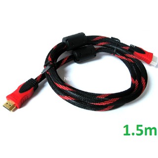 Dây HDMI 1.5m