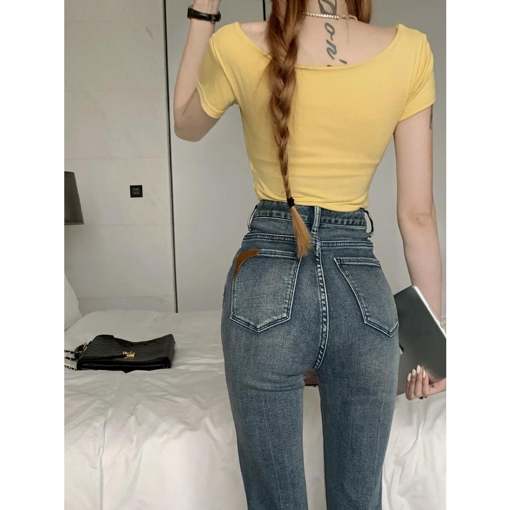 63104 Quần Denim Ống Loe Micro-Flared Co Giãn Cổ Điển