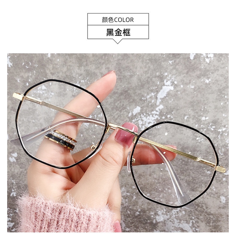 Mắt kính chống bức xạ dành cho nam nữ 0-600